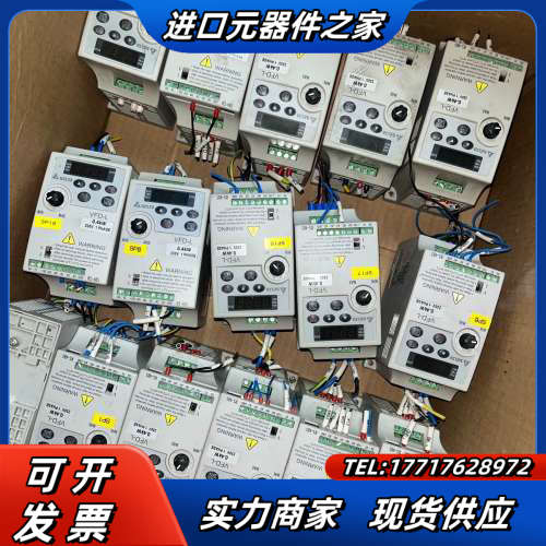VFD004L21A VFD-L变频器 220V 0.4议价