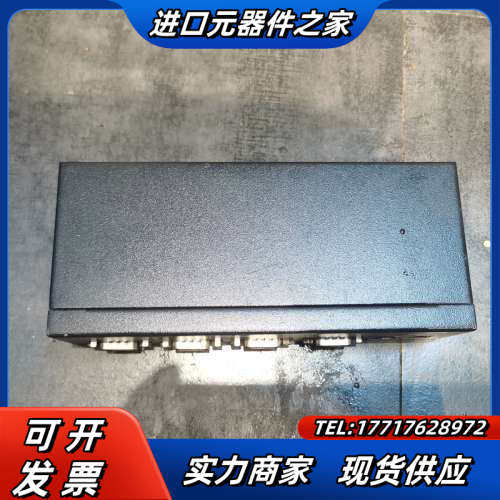 集线器 usb转四串口高速集线器！海华联hubs-1004s议价
