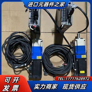 400W伺服套装 25套议价