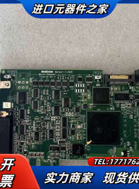 现货  迈创MATROX METEOR2/4 METOR-I议价