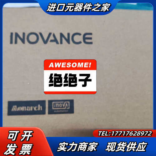 全新原装正品100W伺服电机MS1H1-10B30CB-议价