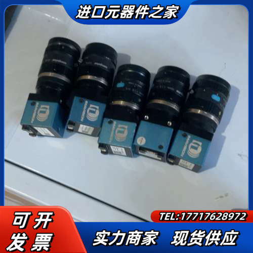 大恒图像工业相机 MER-310-12UC-L 300万像素议价