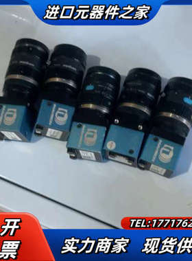 大恒图像工业相机 MER-310-12UC-L 300万像素议价