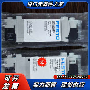 B52 G18 1H2L 804议价 VUVG LK14