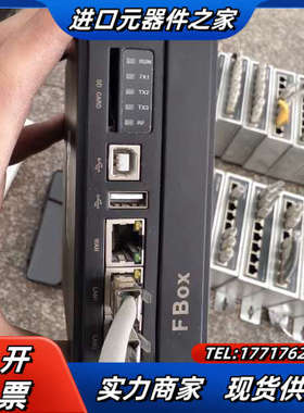 繁易 FBOX-4G议价