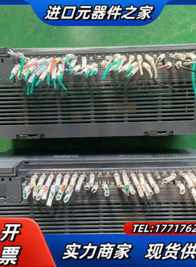 PLC,  H2U-3232MTP议价