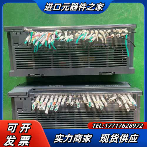 PLC,  H2U-3232MTP议价