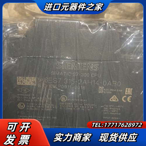 6ES7 315-2AH14-00 CPU315控议价