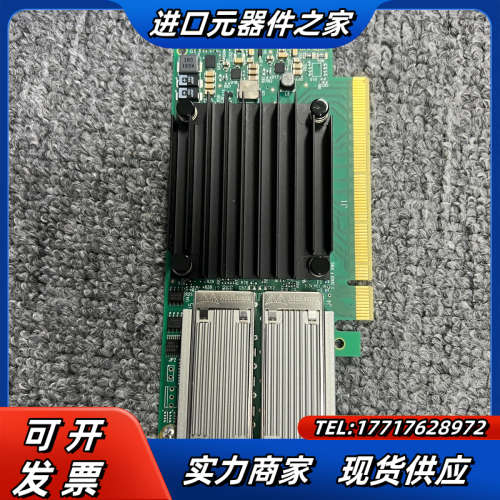 Mellanox/迈络思ConnectX-4  40/56G议价