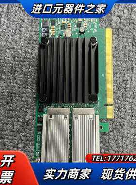 Mellanox/迈络思ConnectX-4  40/56G议价