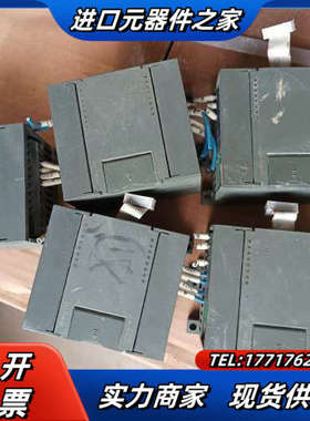 合信plc模块EM231 EM231-7HB32议价