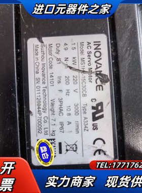 伺服电机 MS1H2-15C30CB-A334Z 成色议价