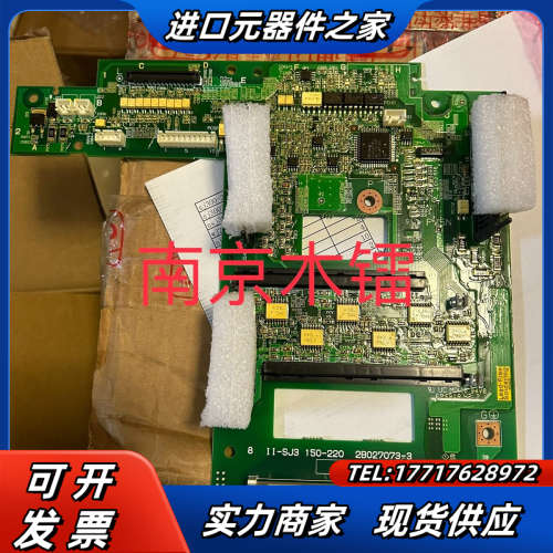 SJ300-150HFE-GH  SJ300-185HFE-议价