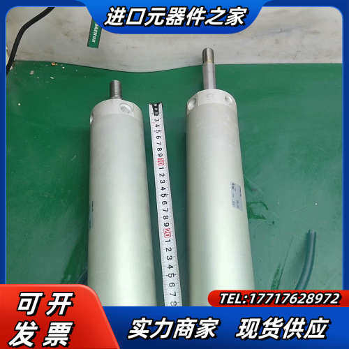 260.气缸 CG1BN63-250Z议价