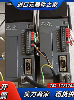 信捷750Ws伺服驱动器DS5L-20P7-PTA议价