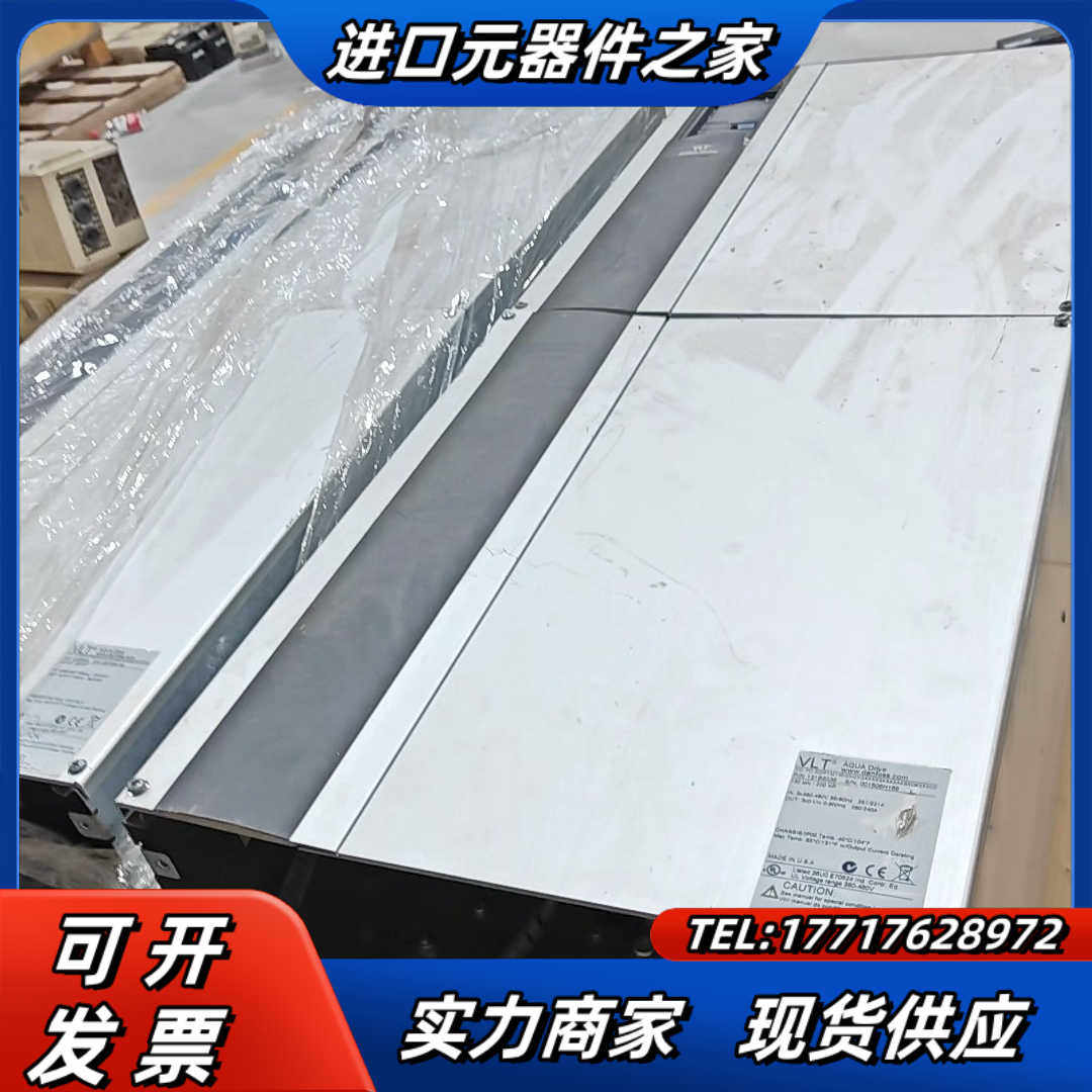 FC-202P132T4E00H2XGXXX丹佛斯变频器13议价