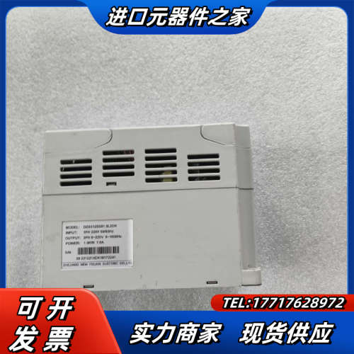 富凌变频器DZB312B001.5L2DK议价