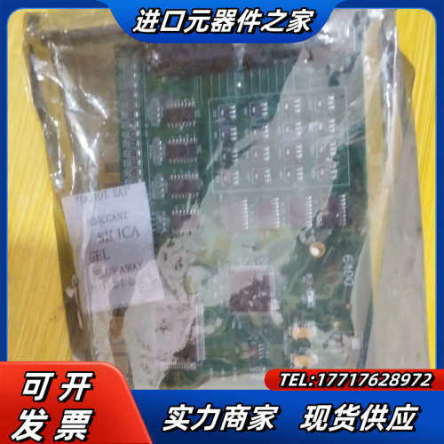FY6400PCI总线隔离开关量/数字量/IO控制卡16入1议价