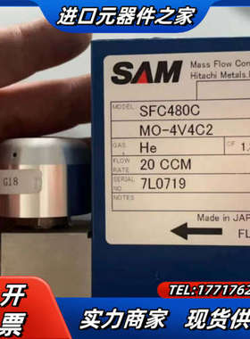 成色新 SAM计控制器 SFC-480C 有便宜议价