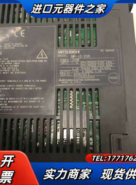 伺服驱动MR-J3-20A 配电机HF-KP23， 议价