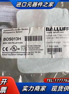 巴鲁夫BALLUFF BOS013H BOS 18M-PA-议价