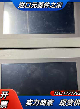 昆仑通态tpc1071gi，10寸触摸屏议价