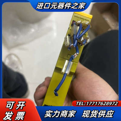 774303皮尔兹pilz安全继电器拍摄功能议价