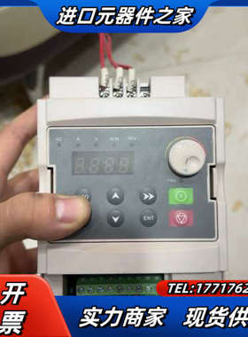 Artrich威纶通变频器AR80iL-0008议价