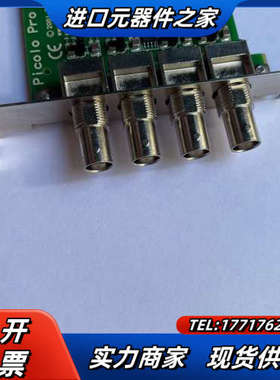 EURESYS PICOLO PRO 2 REV D0 20议价