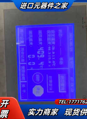 H.DM23C.002 /X1.DM23A-TY-F03M议价