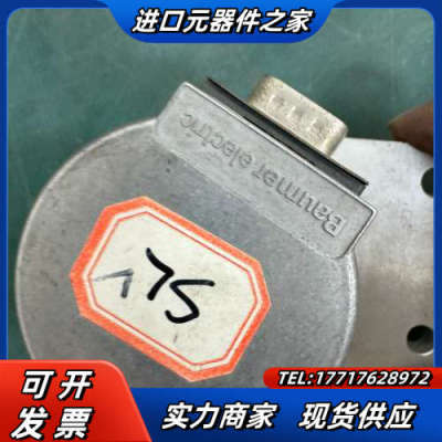 堡盟绝对值编码器BMMV 58K1N24D12/16议价