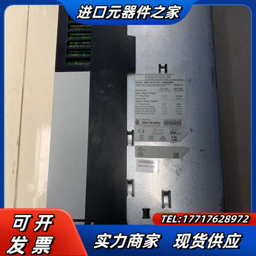 变频器 20G11RC2P1JA0NNNNN议价