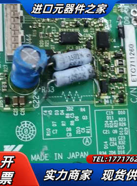 YPCT31576-1C 原装，成色如图当配件价出，议价