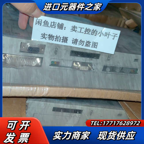 6SE7014-0TP50-Z Z=G41+G92+C43+议价
