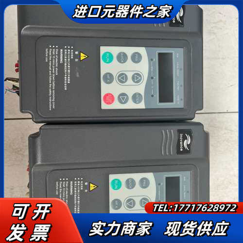 MD320NS2.2GHF-FS-13  变频器议价