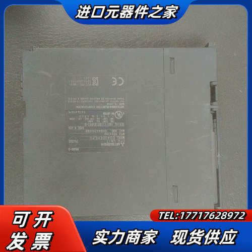 模块Q04UDEHCPU，议价