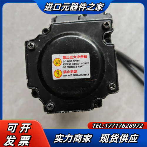 禾川200w伺服电机,SV-X2MH020A-N2LN,议价