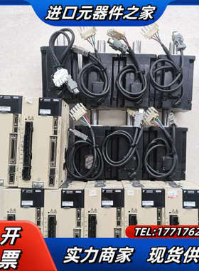 SGDV-5R5A01A002000伺服电机，5系7议价