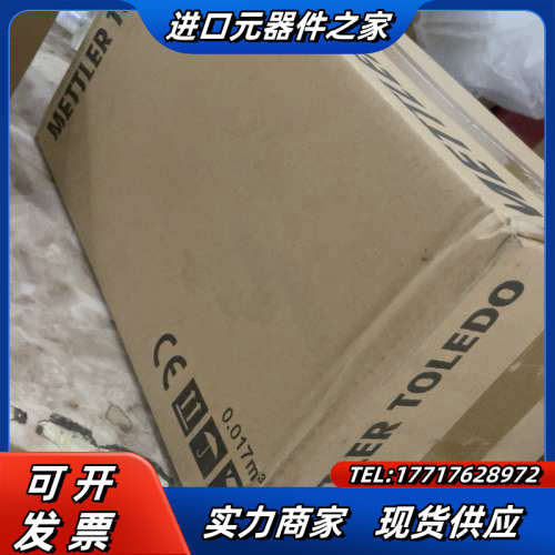 梅特勒托利多电子称重仪表，XK3124-6000  24议价