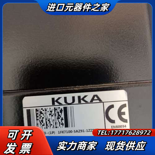 KUKA 库卡伺服电机 1FK7100-5AZ91-1ZZ9议价