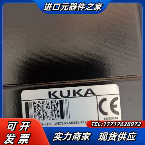 KUKA 库卡伺服电机 1FK7100-5AZ91-1ZZ9议价