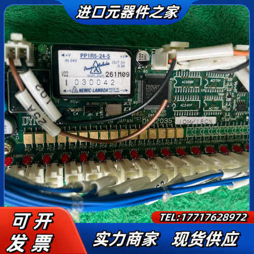 LAMBDA PP1R5-24-5 24V转5议价