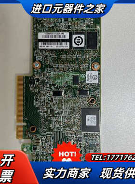 LSI 9380-8e阵列卡 LSI00438 05-255议价
