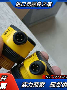 邦纳光电传感器T30SP6FF600Q 实图2个，成色好，议价