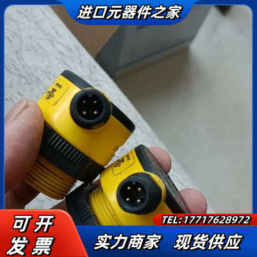 邦纳光电传感器T30SP6FF600Q 实图2个，成色好，议价