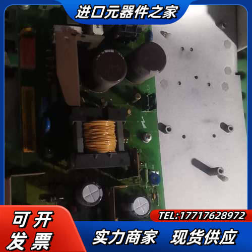 直流调速器电源板SDCS-POW-1C功能好议价