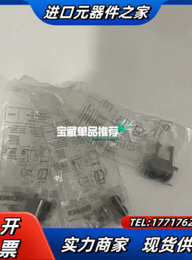 BETAETIGER-X-WQ 079740 安士能EUCH议价