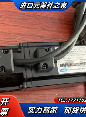 #电机    太仓精机伺服电机，功率400W，MTS06议价