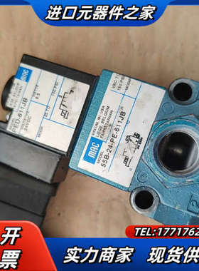 55B-24-PE-611JB  PED-611JB电磁阀议价