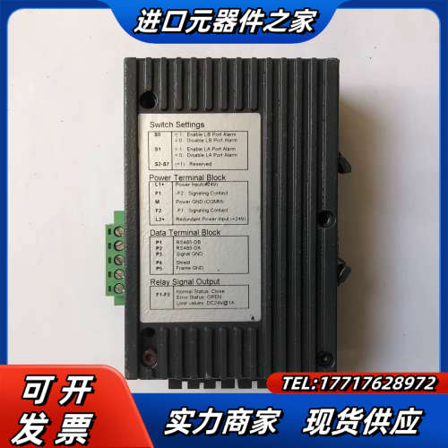 GUOJITECH NSK系列 RS485 G2109-2M议价